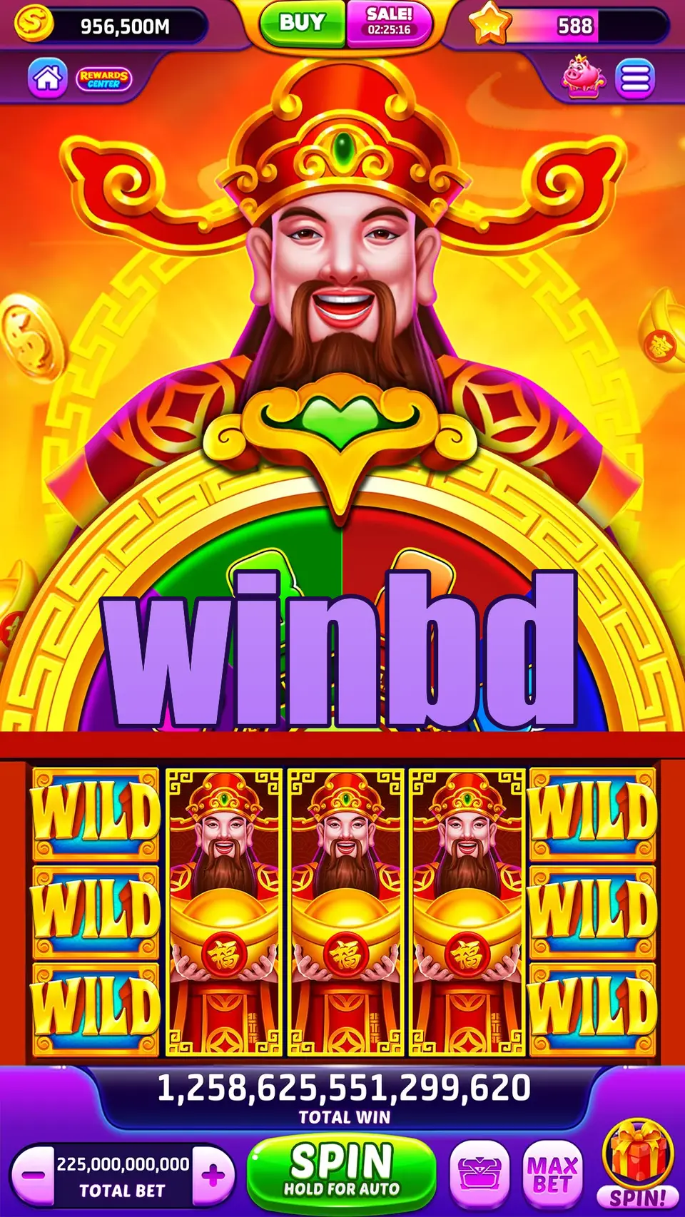 winbd ডাউনলোড