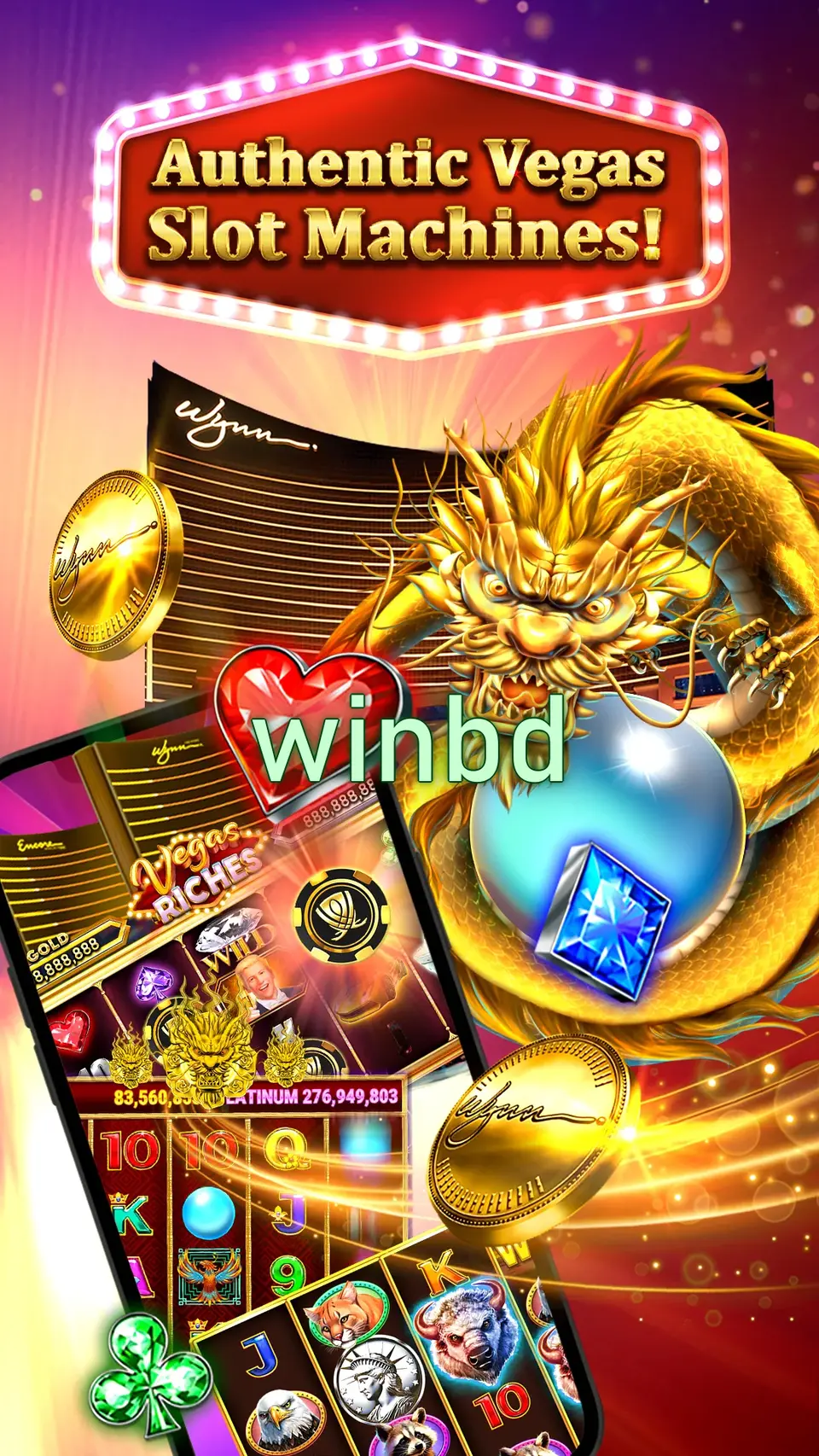 winbd লগইন